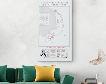 1968 Karte der Flugplatzangriffe des Vietnamkrieges - Tet Offensive Militärkartographie mit den wichtigsten Zielen in der US-amerikanischen und südalitimenischen Basis