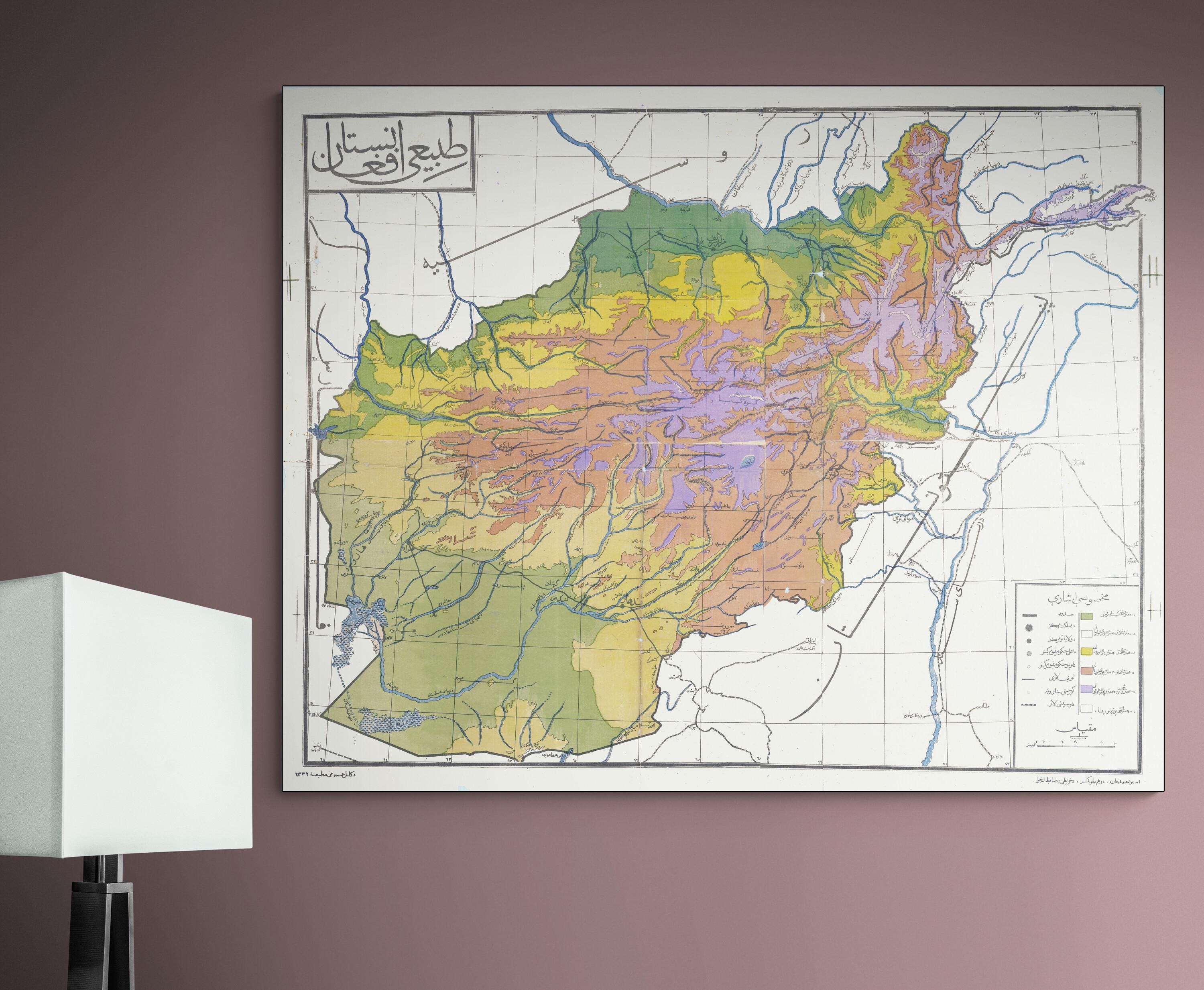 1953-pashto-language-map-of-afghanistan-historic-mid-20th-century