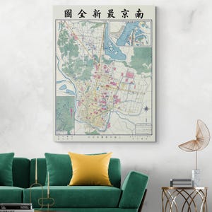 1930 Carte de Nanjing, Chine, histoire de la Chine, cartographie, décor, impression d'art