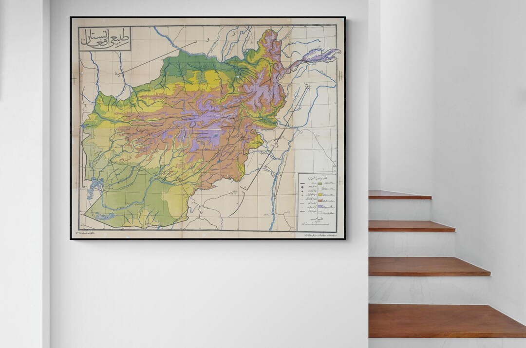 1953 Pashto Language Map of Afghanistan Historical Middle Eastern ...