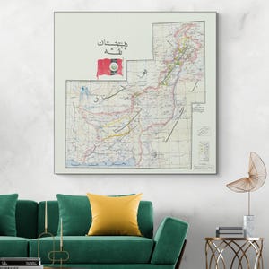 1954年 パシュトゥー語地図 パシュトゥニスタン地図 中東パシュトゥーン人 地図作成 歴史 ポスター 印刷