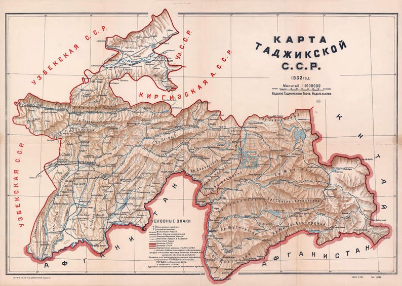1932 Map of Tajikistan Historical Eastern European Geography Vintage