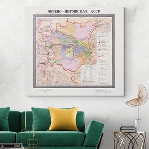 1970 Map of the Chechen Republic – Soviet-Era Regional Map of Chechnya Showing Cities, Roads, Mountains & Borders in Russian Eastern Bloc