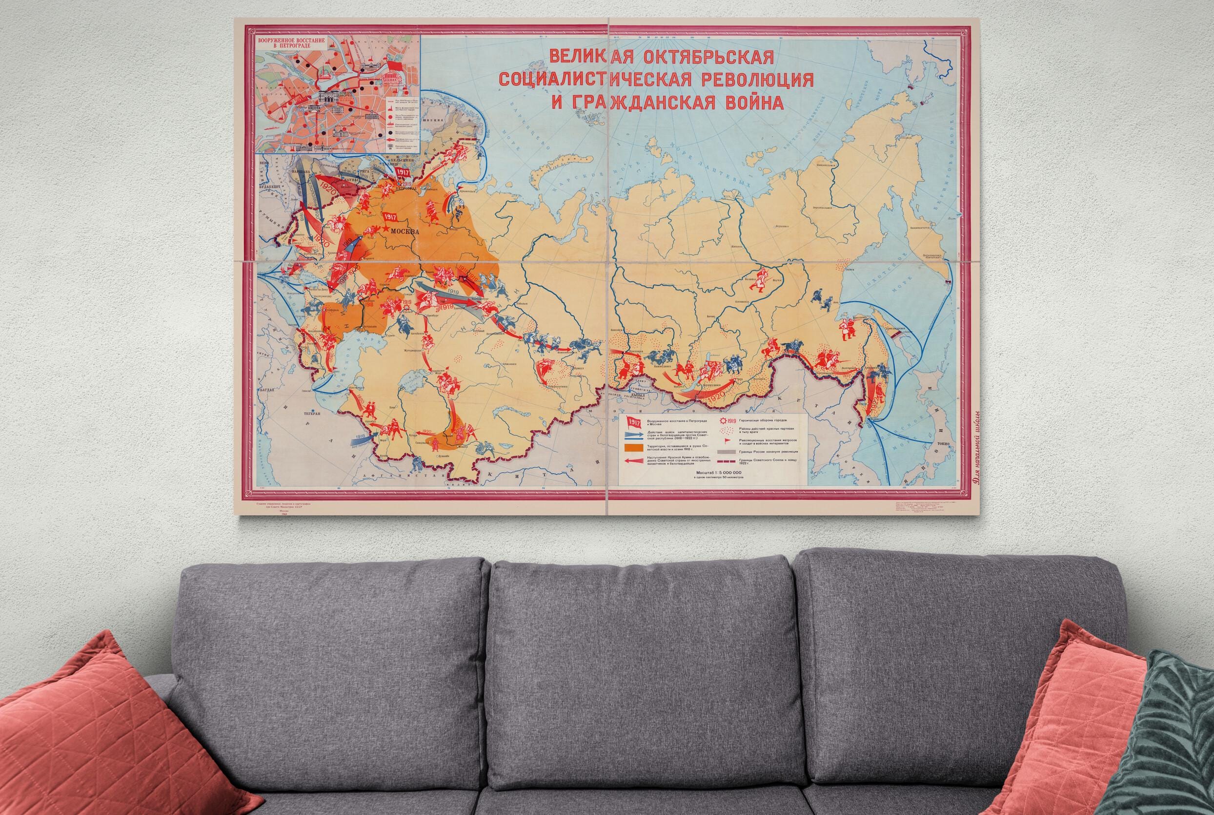 Pictorial Soviet Map of the Russian Bolshevik Revolution – USSR Era ...