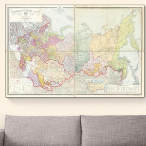 May include: A vintage map of the Soviet Union, divided into four sections, with a title in Cyrillic script that reads "Administrative Political Map of the USSR". The map is printed on cream-coloured paper with a light brown border and features a variety of colours to represent different regions.