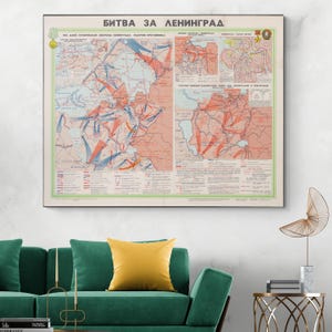 Mapa del asedio de Leningrado: plano soviético pictórico de la Segunda Guerra Mundial que muestra la heroica defensa, el camino de la vida, las posiciones del Ejército Rojo y las líneas de asedio (1941-1944)
