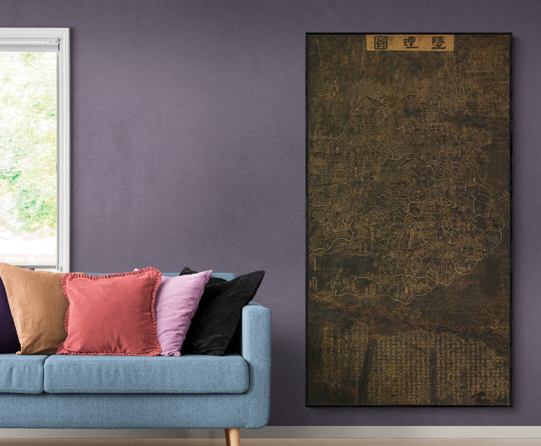 1247 Earliest Surviving Map Of Ancient China Asia Asian Chinese Dynasty 1247 Earliest Surviving Map Of Ancient China Asia Asian Chinese Dynasty