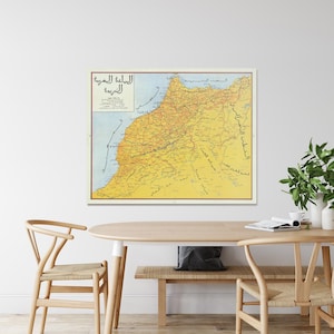 1957年 モロッコ王国地図 北アフリカ モロッコ 地図作成 歴史 装飾 美術印刷