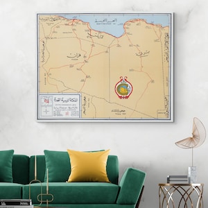 1960 kaart van het Verenigd Koninkrijk van Libië Afrikaanse Libische geschiedenis cartografie decor Fine Art Print