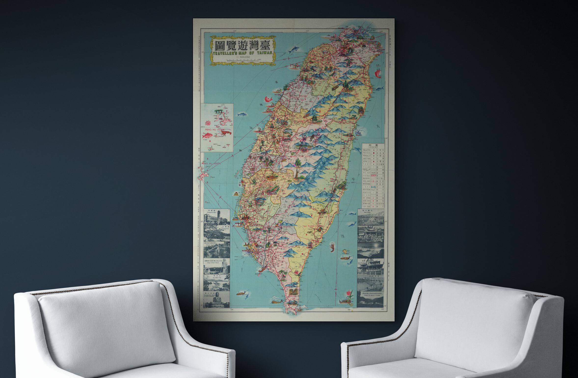1970 Map of Taiwan – Cold War Era Republic of China Cartography Showing ...