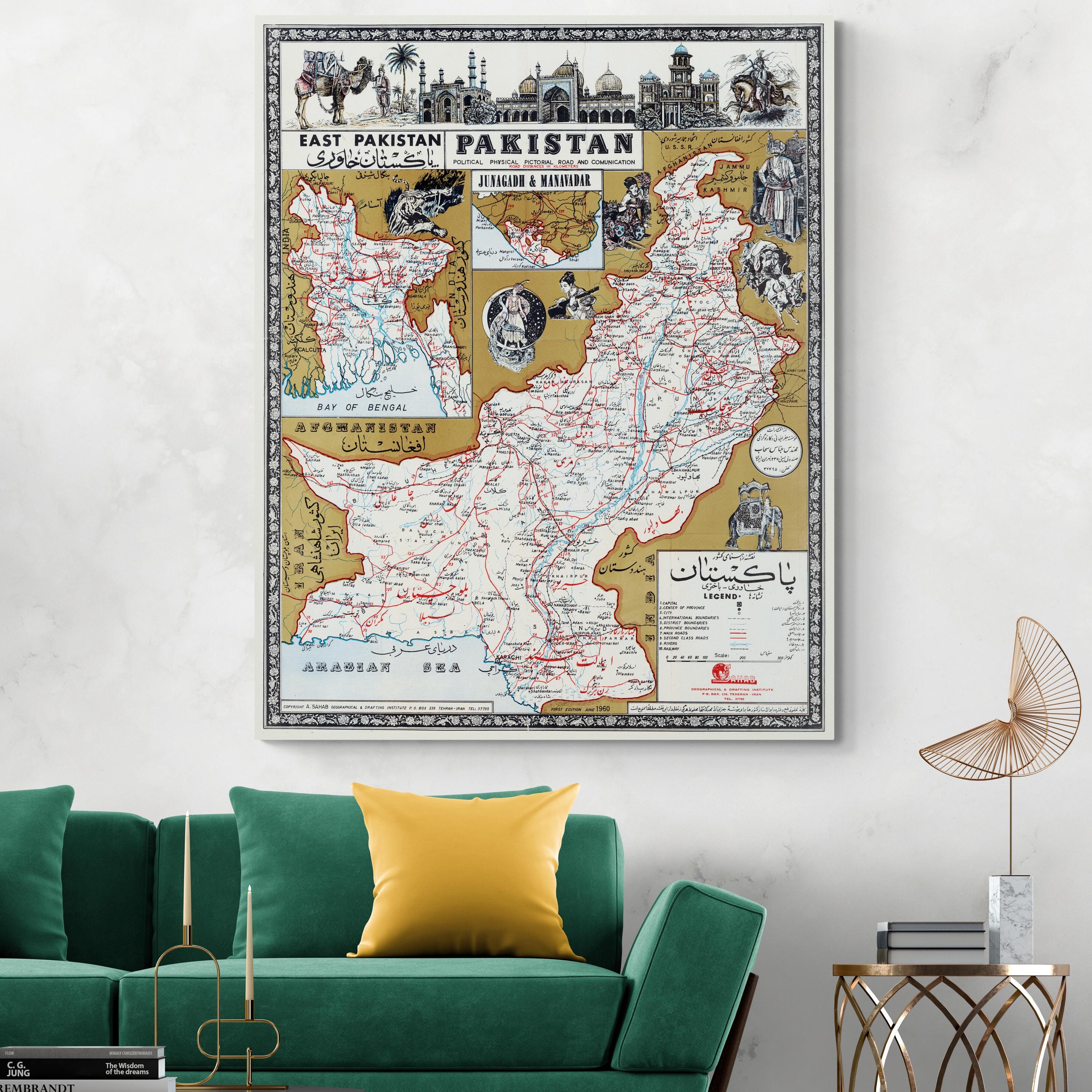 1960 Map of Pakistan – Mid-20th Century Map Showing Provinces, Cities ...