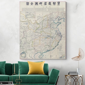 Carte de 1894 de la dynastie Qing, Chine, décor de cartographie, histoire de la Chine, impression d'art