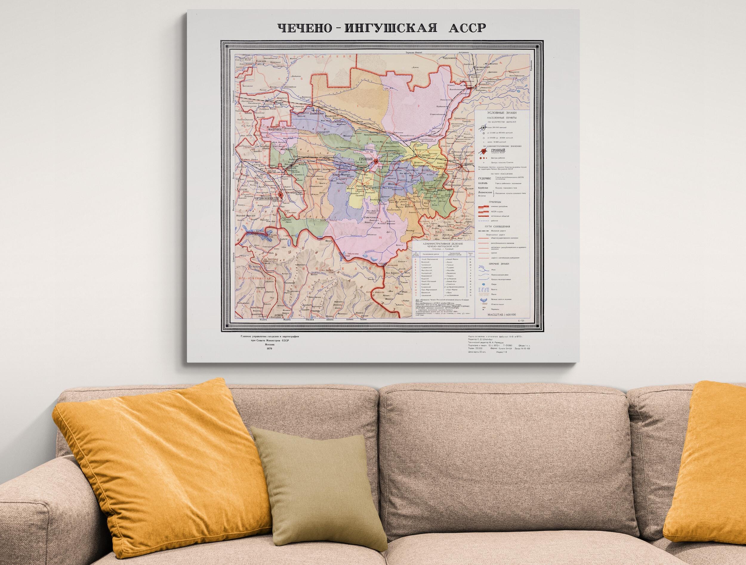 Tiab Maps 1970 Map of the Chechen Republic – Soviet-era Regional Map of Chechnya ...
