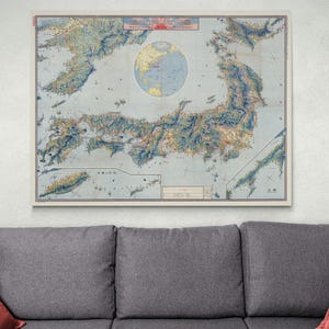 1921年 大日本帝国地図 日本帝国史 地図装飾 美術