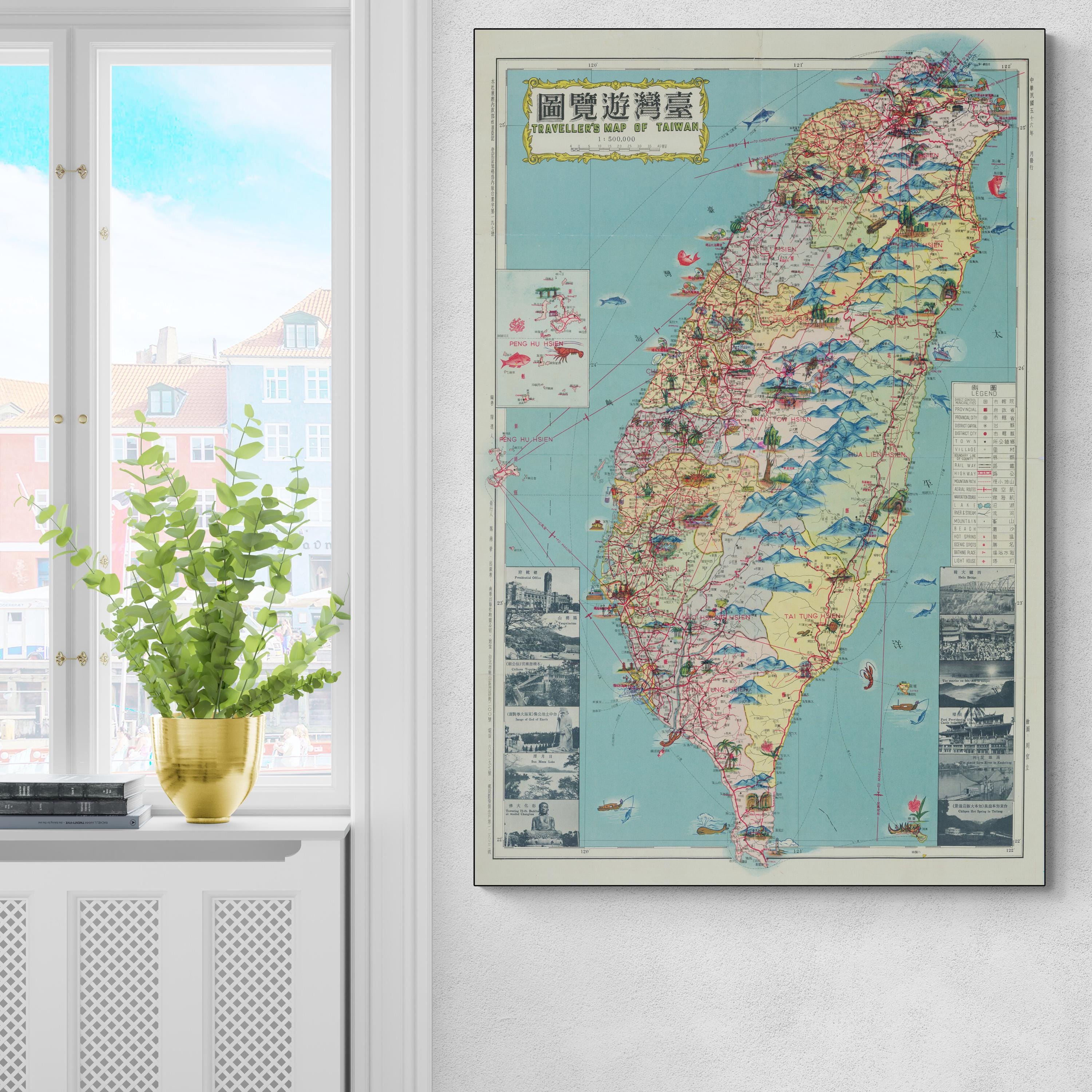 1970 Map of Taiwan – Cold War Era Republic of China Cartography Showing ...