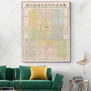 Carte de Pékin, République de Chine, 1937, décor de cartographie, histoire de la Chine, impression d'art