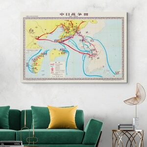 Carte militaire chinoise de la première guerre sino-japonaise Histoire orientale Cartographie Decor Impression artistique