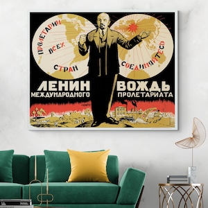 Vladimir Lenin – 1926 Soviet Proletariat Leader Art Print | USSR Communism Propaganda Poster | Socialist History Wall Decor