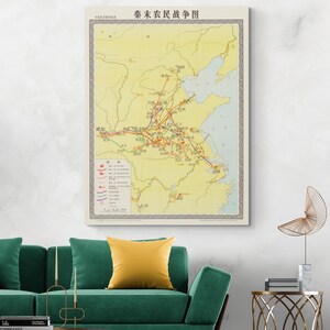 Landkarte von Chen Sheng und Wu Guang Dazexiang Aufstand Qin Dynastie China Alte chinesische Geschichte Kartographie Dekor Fine Art Print