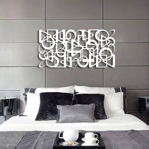 View of White Geometric Horizontal Metal Wall Decor,abstract Wall Art ...