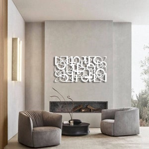 Image showcasing White Geometric Horizontal Metal Wall Decor,abstract Wall Art ...
