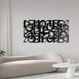 Picture of White Geometric Horizontal Metal Wall Decor,abstract Wall Art ...