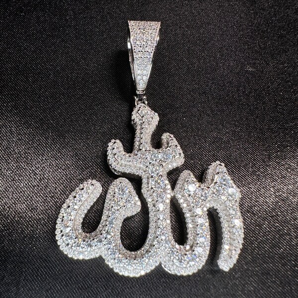 Allah Pendant Etsy