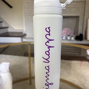 love island inspired sorority water bottle