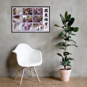 Kanto Region Japan Geologic Framed Poster