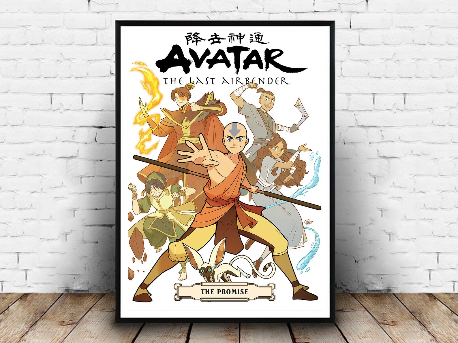 Avatar Poster Avatar the Last Airbender Aang Art Aang | Etsy