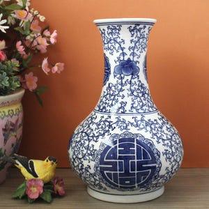 Vintage Blue & White Porcelain Vase: 12&quot; Tall Chinese Floral Decor