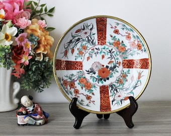 Vintage japansk keramikskål med stativ: Blommig guldförgylld displaytallrik