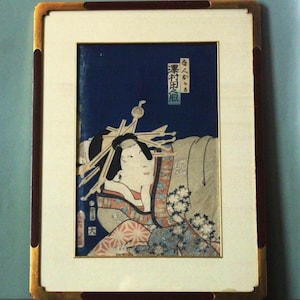 Framed Utagawa Kunisada Woodblock Print: Kabuki Actor, Original Edo Era Asian Art, Antique