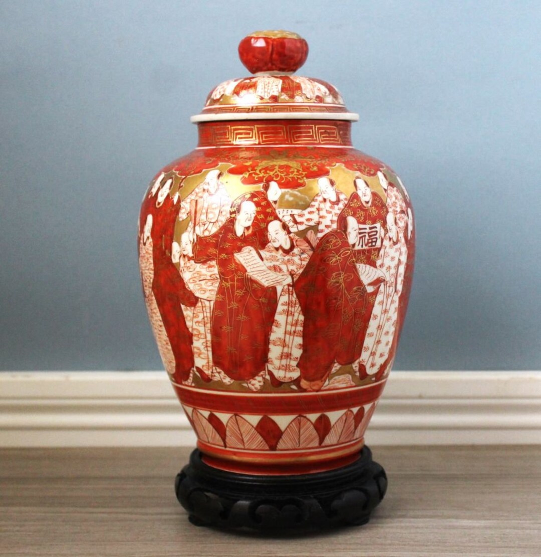 Large Japanese Ginger Jar W/ Lid and Stand Kutani Ware Japan Thousand