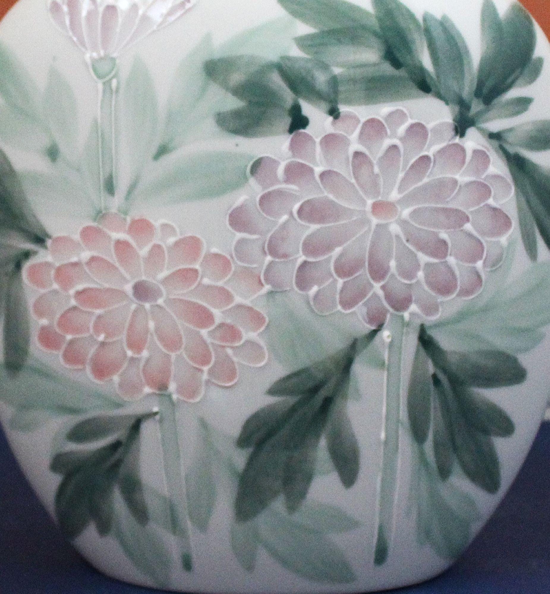 Vintage Vase by ANDREA by SADEK: Hand-painted Porcelain, Floral