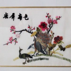 Vintage Chinese Silk Embroidery Panel: Framed Peacock & Floral Art