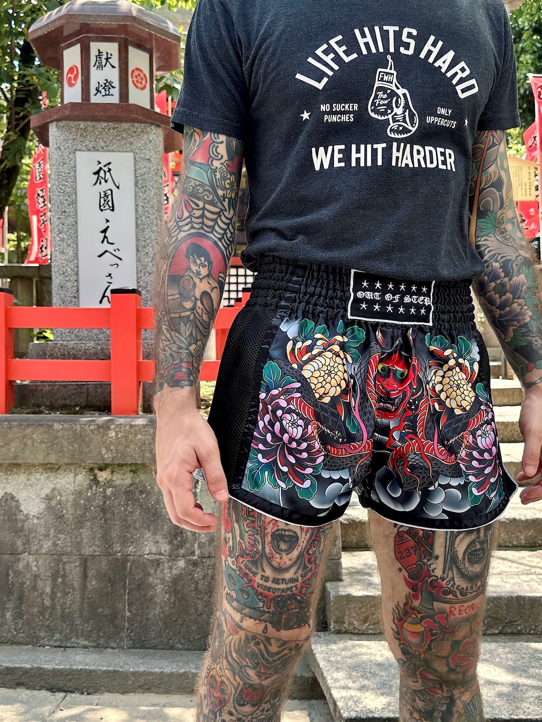 Irezumi Japanese Tattoo Muay Thai Boxing Shorts - Etsy Canada