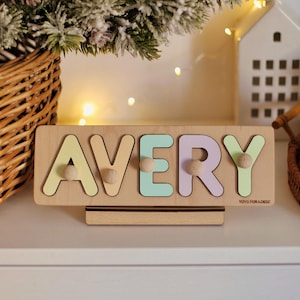 Baby Puzzle Personalized 1st Birthday Gift 1st Christmas Baby Gifts New Baby Gift Custom Wooden Name Puzzle
