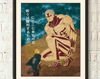 Ukiyo-e Style Anime Poster on Archival Photo Paper