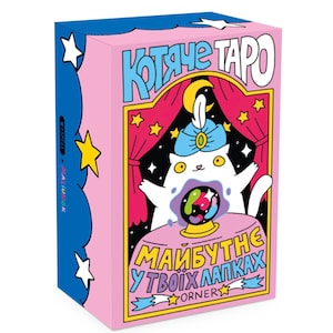 Tarot Card Deck, Tarot ukrainien, Tarot Deck, Oracle Cards, Divination Set, 78 cartes « Cats Tarot »