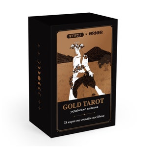 Juego de Tarot Edición Oro (Edición Ucraniana), Set de regalo de cartas de Tarot, Tarot de Adivinación para Principiantes, Cartas de Tarot Ucranianas, Hecho en Ucrania