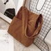 ecla studio Brown Corduroy Medium Tote Bag With Two Side Pockets, Shoulder Bag, Travel Bag, Birthday Gift, School Bag, Christmas 