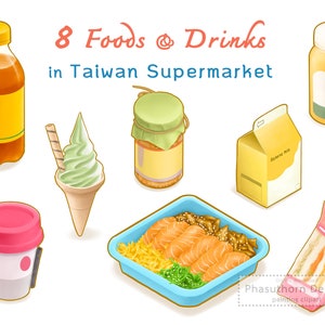 Taiwan supermarket, digital & printable stickers image 3