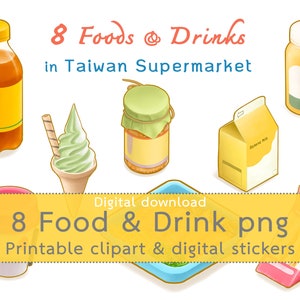 Taiwan supermarket, digital & printable stickers image 1