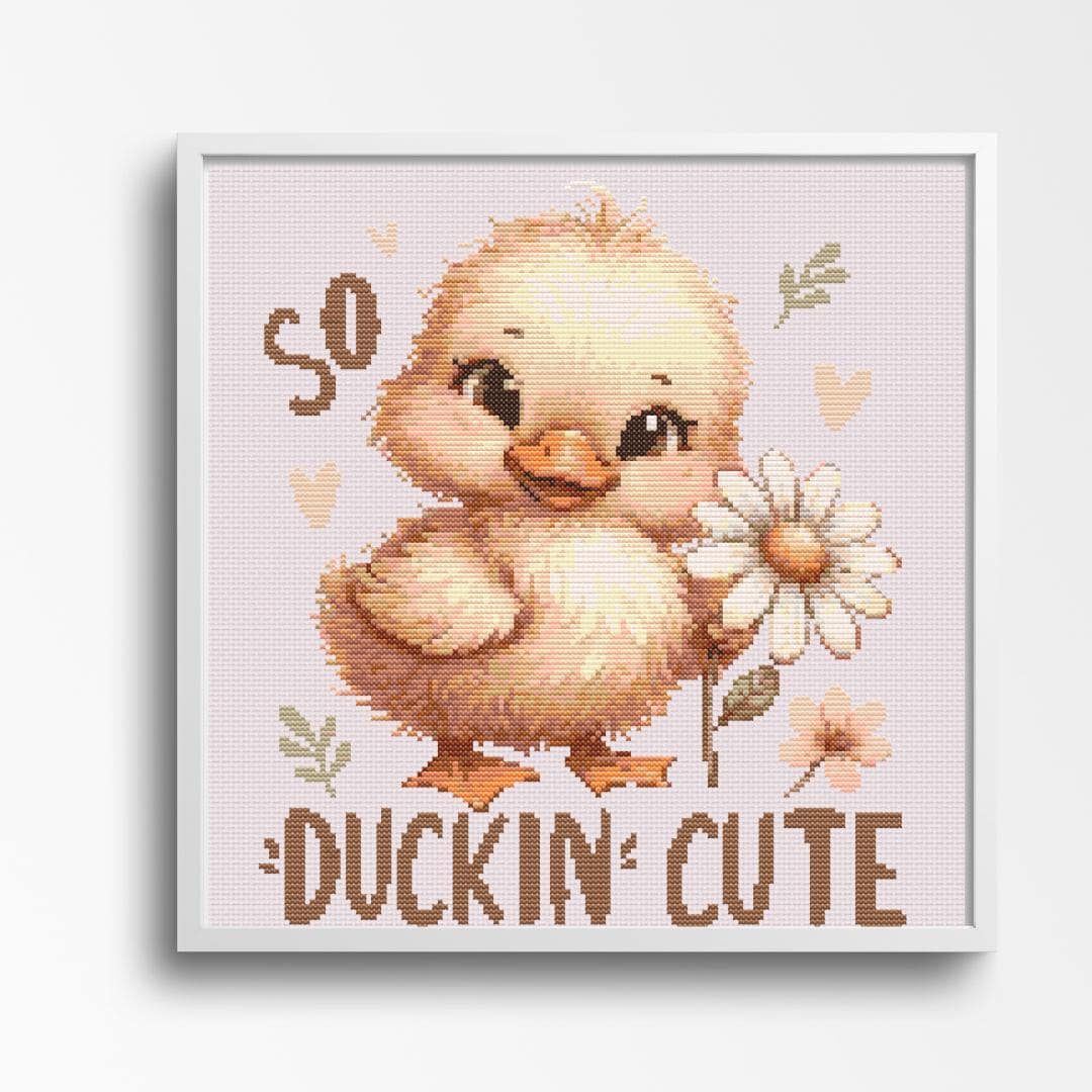 Cute Duckling