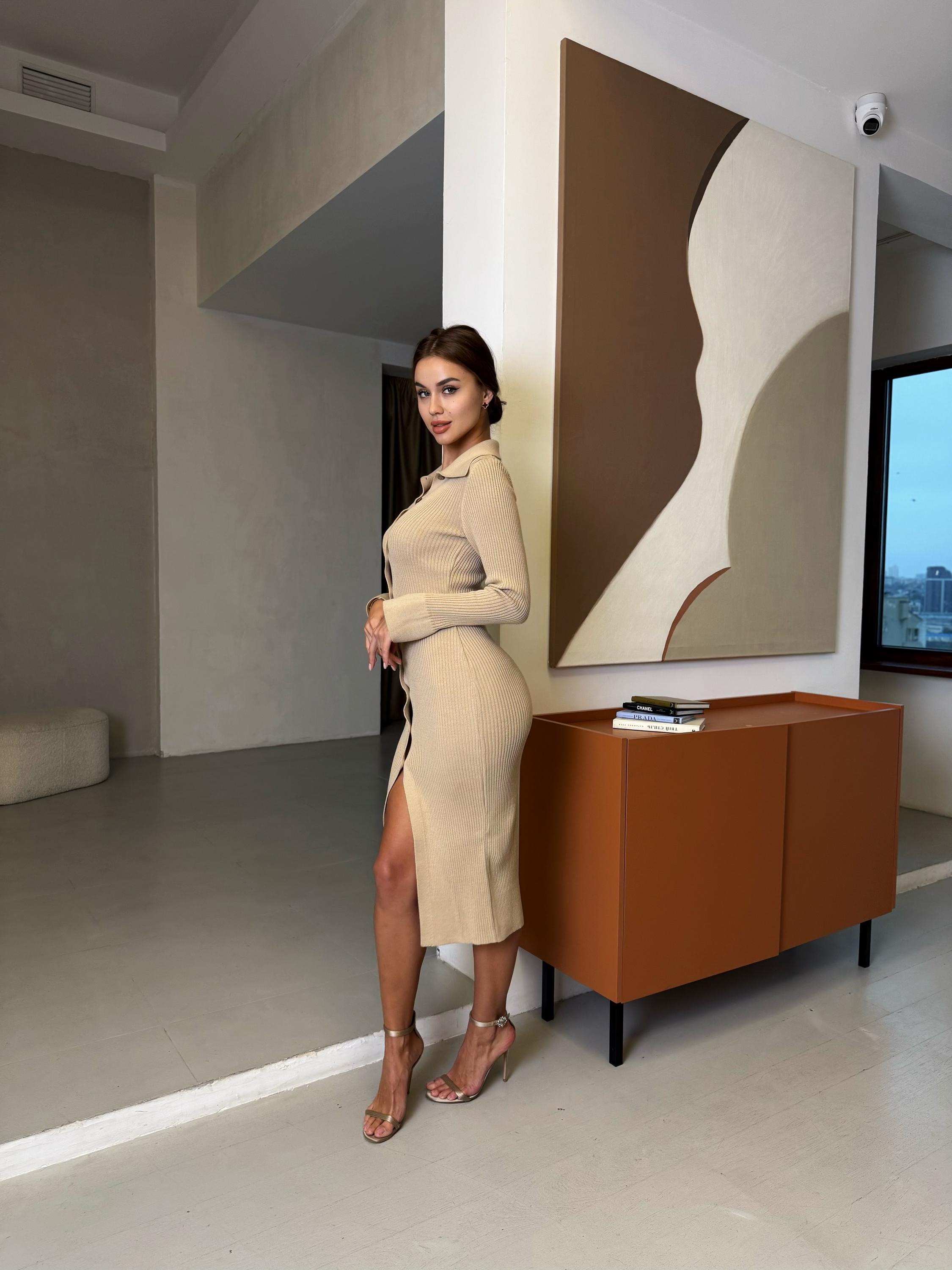 Beige Knit Midi Dress, Cotton Blend Buttoned-Up Dress