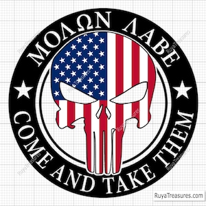 Molon Labe Svg Cut File, Come and Take Them Svg Png, Punisher Skull Svg, 2nd Amendment Svg, Skull Vector - Printable, Cricut & Silhouette