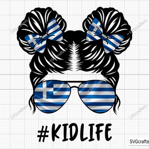 Drapeau de la Grèce Messy Bun PNG, PNG grec, Png du drapeau de la Grèce, Clipart drapeau de la Grèce, vecteur de drapeau de la Grèce - Clipart, imprimable, fichier par sublimation