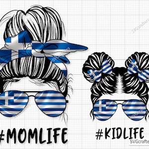 Drapeau de la Grèce Messy Bun PNG, PNG grec, Png du drapeau de la Grèce, Clipart drapeau de la Grèce, vecteur de drapeau de la Grèce - Clipart, imprimable, fichier par sublimation