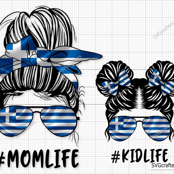 Greece Flag Messy Bun PNG, Greek PNG, Greece Flag Png, Greece Flag Clipart, Greece Flag Vector - Clipart, Printable, Sublimation file